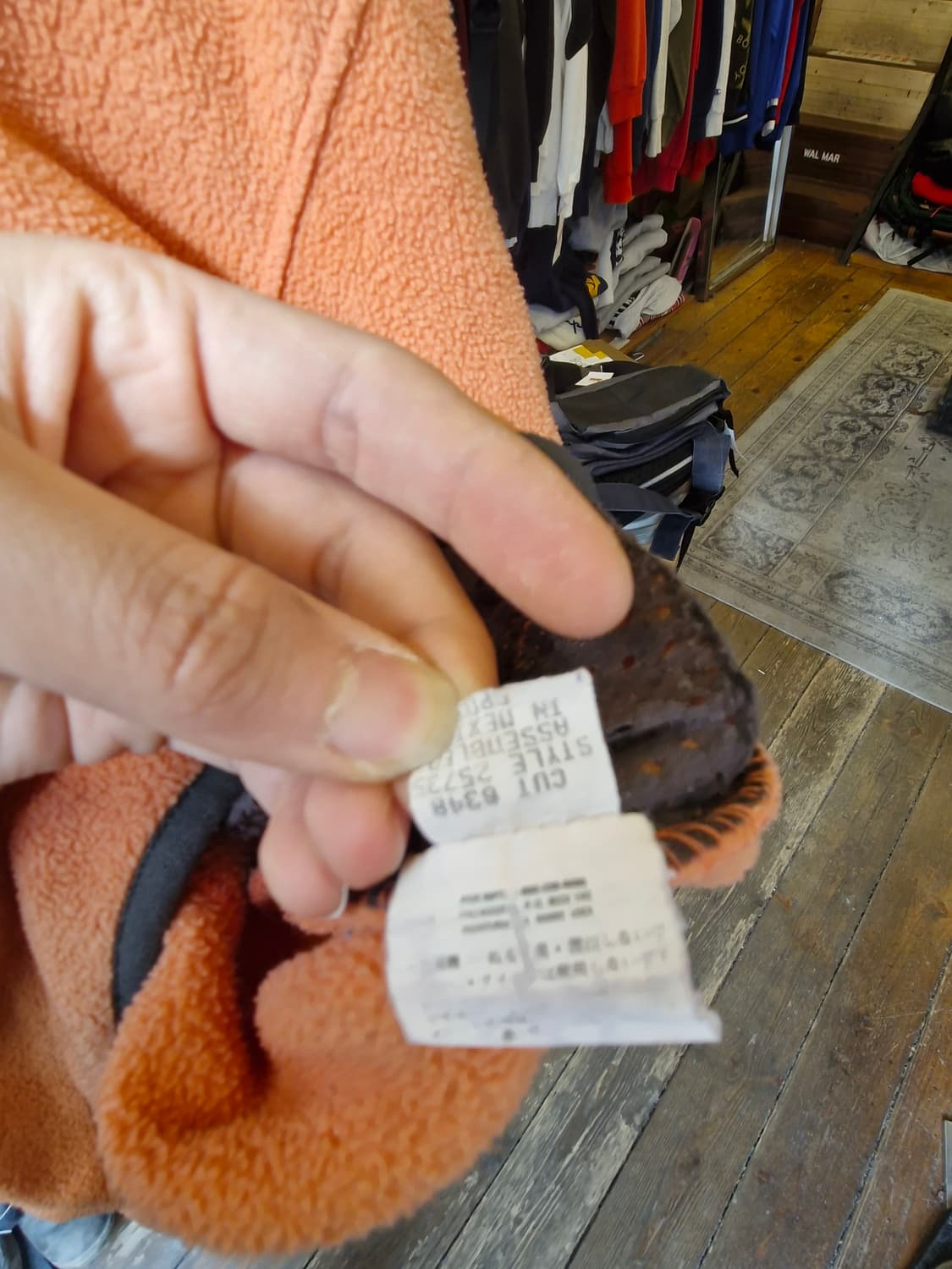 Z-358 파타고니아 신칠라 파수피얼 상품이미지7