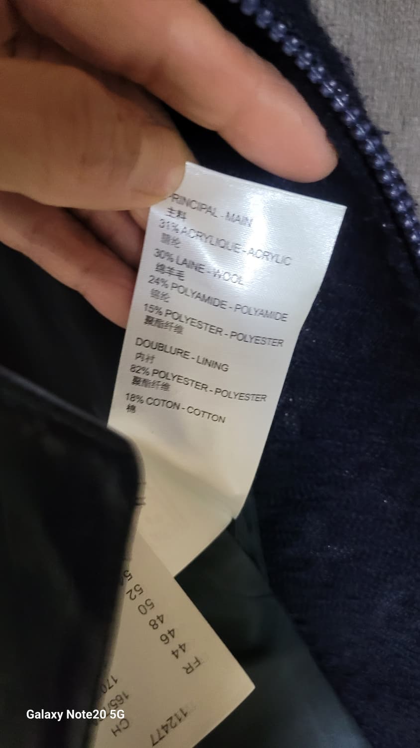 루이비통 자켓 상품이미지7