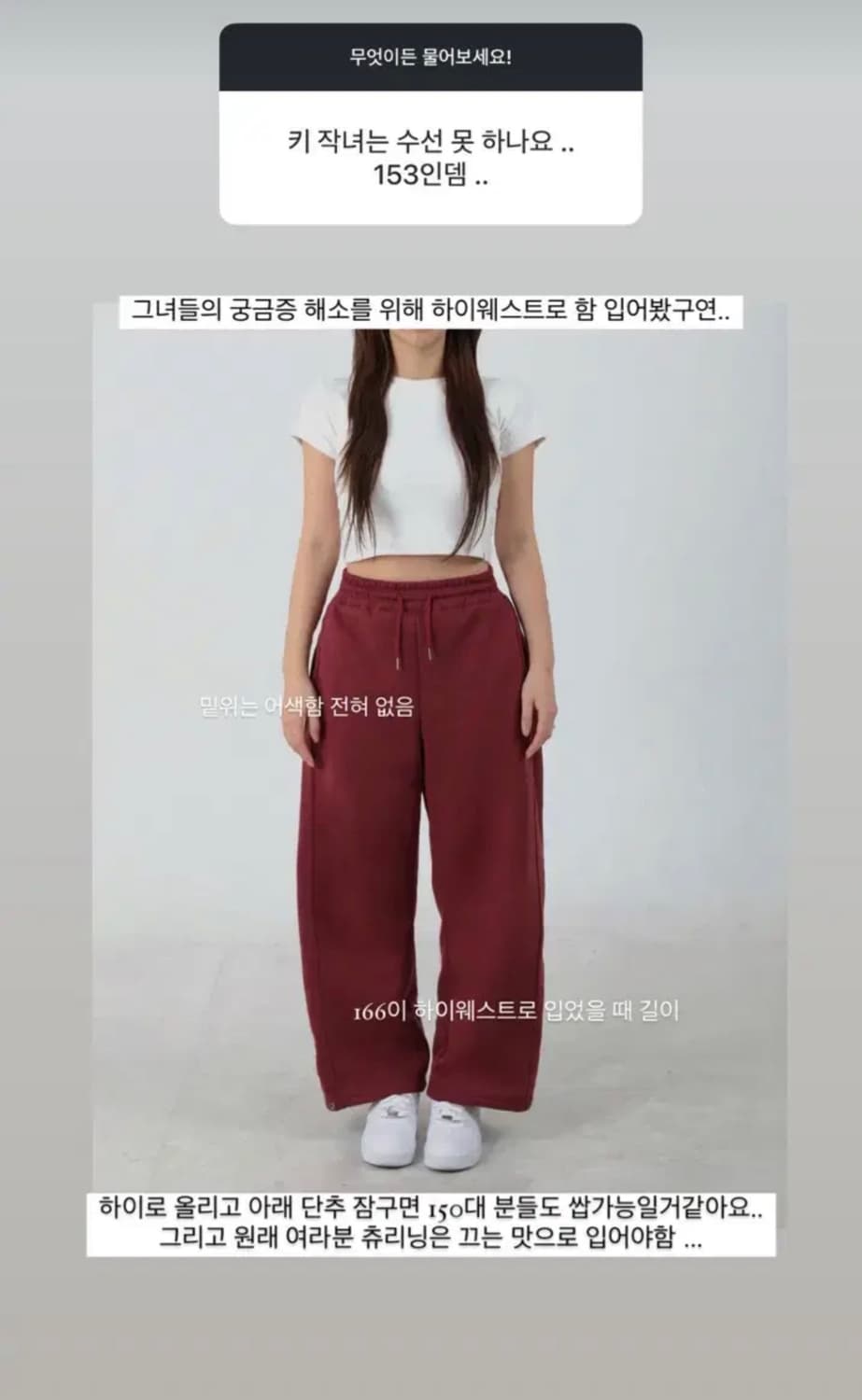 [새상품] fndfnd 픈드픈드 트레이닝 셋업 한정 추리닝 세트 와인 상품이미지6