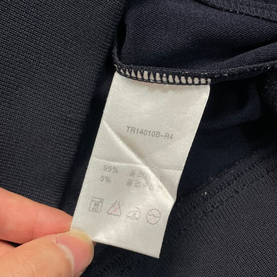95 아디다스 삼선 져지  상품이미지4