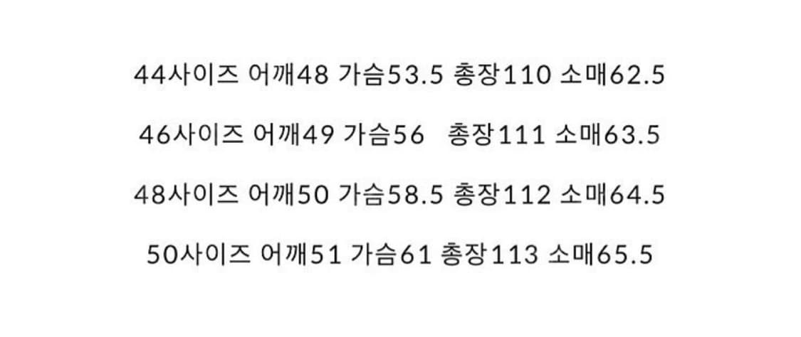 크리드옴므 / 타임 더블 헨메 아쿠아덜/50(105) 상품이미지4