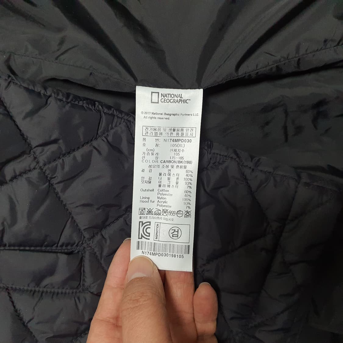 ✨ (경량패딩포함) 내셔널 지오그래픽 블랙 야상 자켓 패딩 상품이미지6