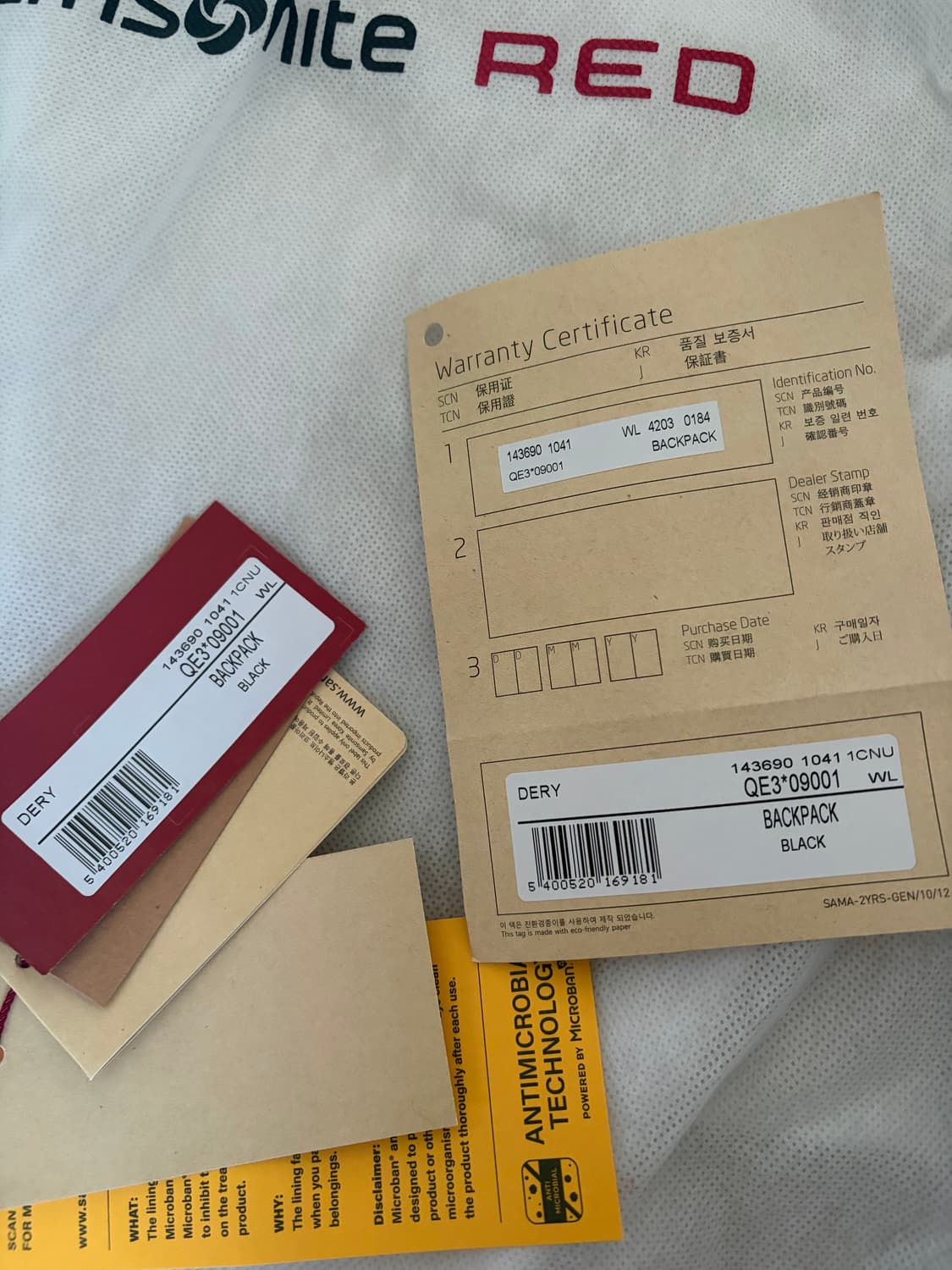 샘소나이트 레드 백팻 상품이미지6