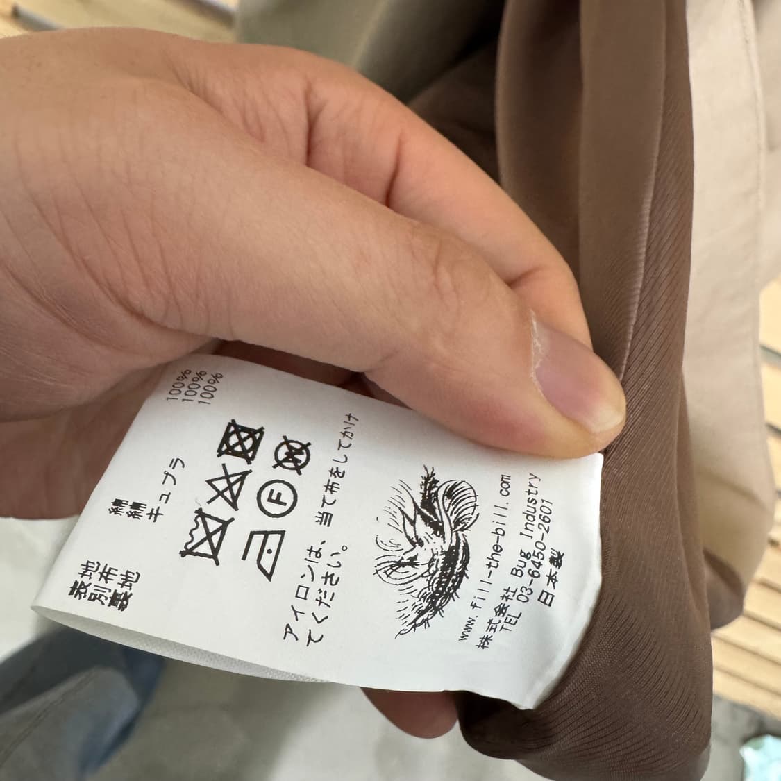 필더빌 코듀로이 코트 상품이미지3