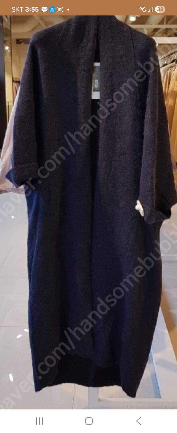 시스템알파카가디건 상품이미지2