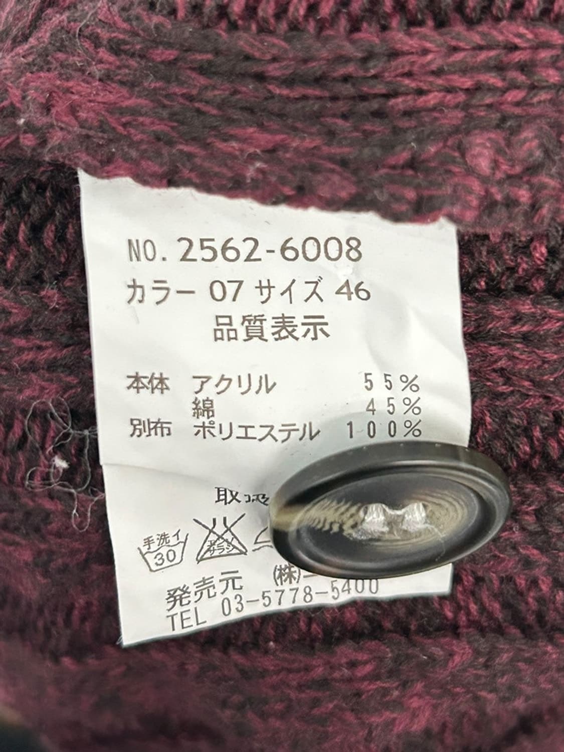 vtg top 상품이미지4