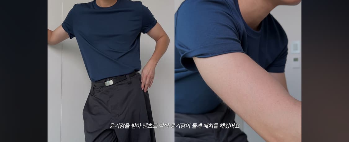 디블루(DBLUE) 크루넥 숏슬리브 상품이미지2