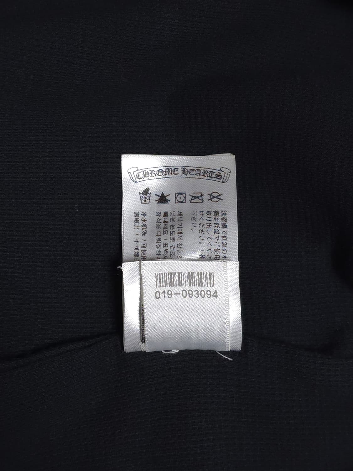 [XXL] 크롬하츠 홀스슈 플로랄 헤비웨이트 후드집업 블랙 상품이미지10