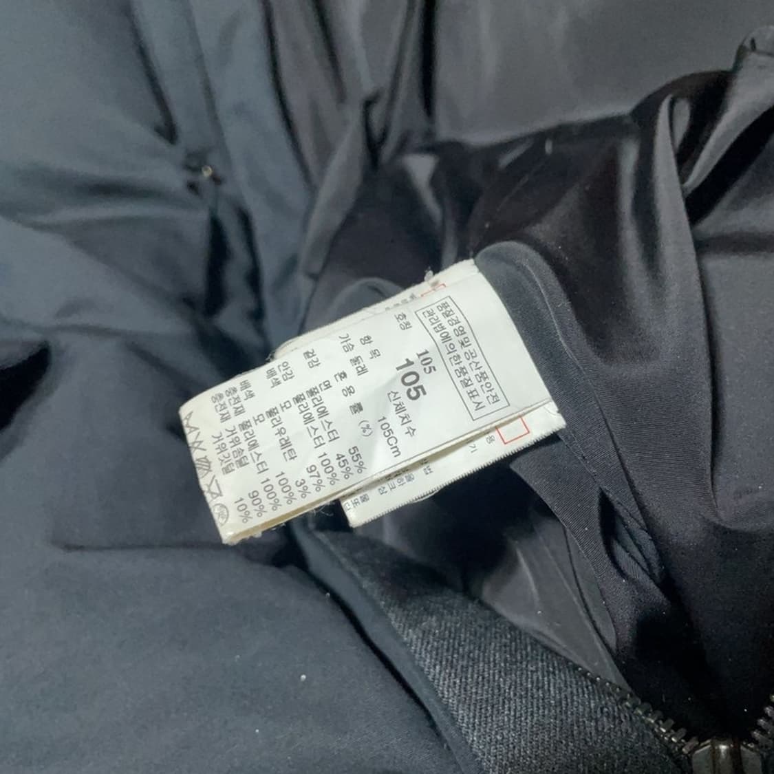 [95] 타임옴므 거위털 하프패딩 상품이미지5