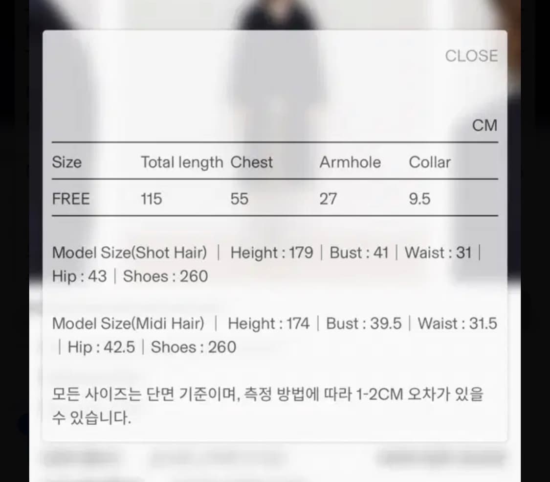 에핑글러 HIGH NECK COAT - CASH NAVY 상품이미지4