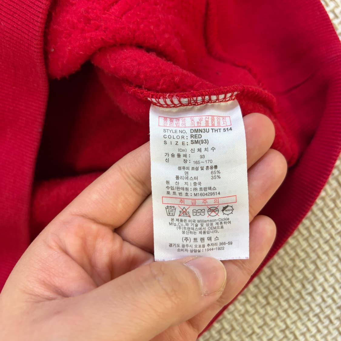 SM 디키즈 후드티 0601D2 상품이미지3