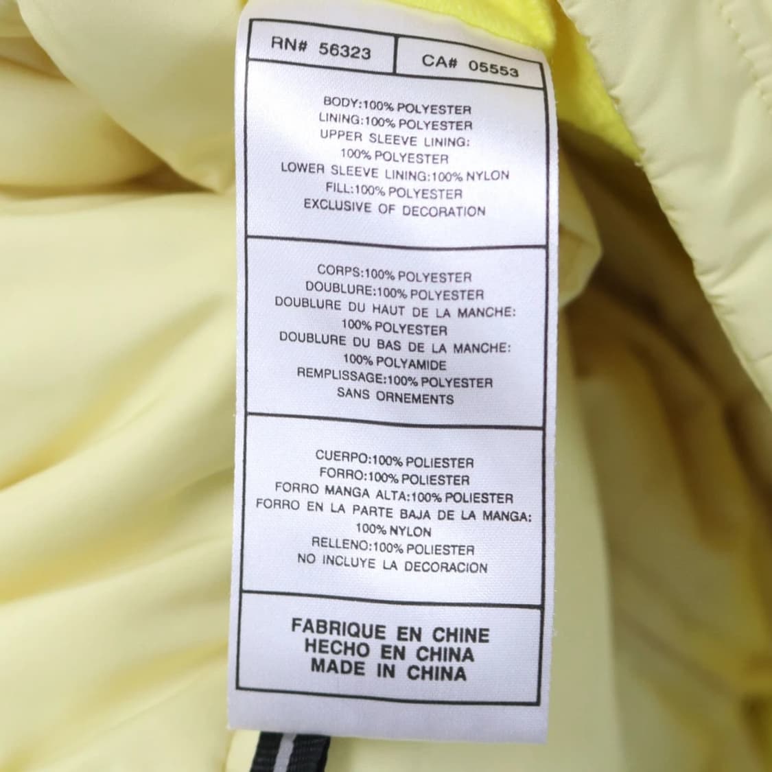 나이키 옐로우 경량 패딩 61055 상품이미지10