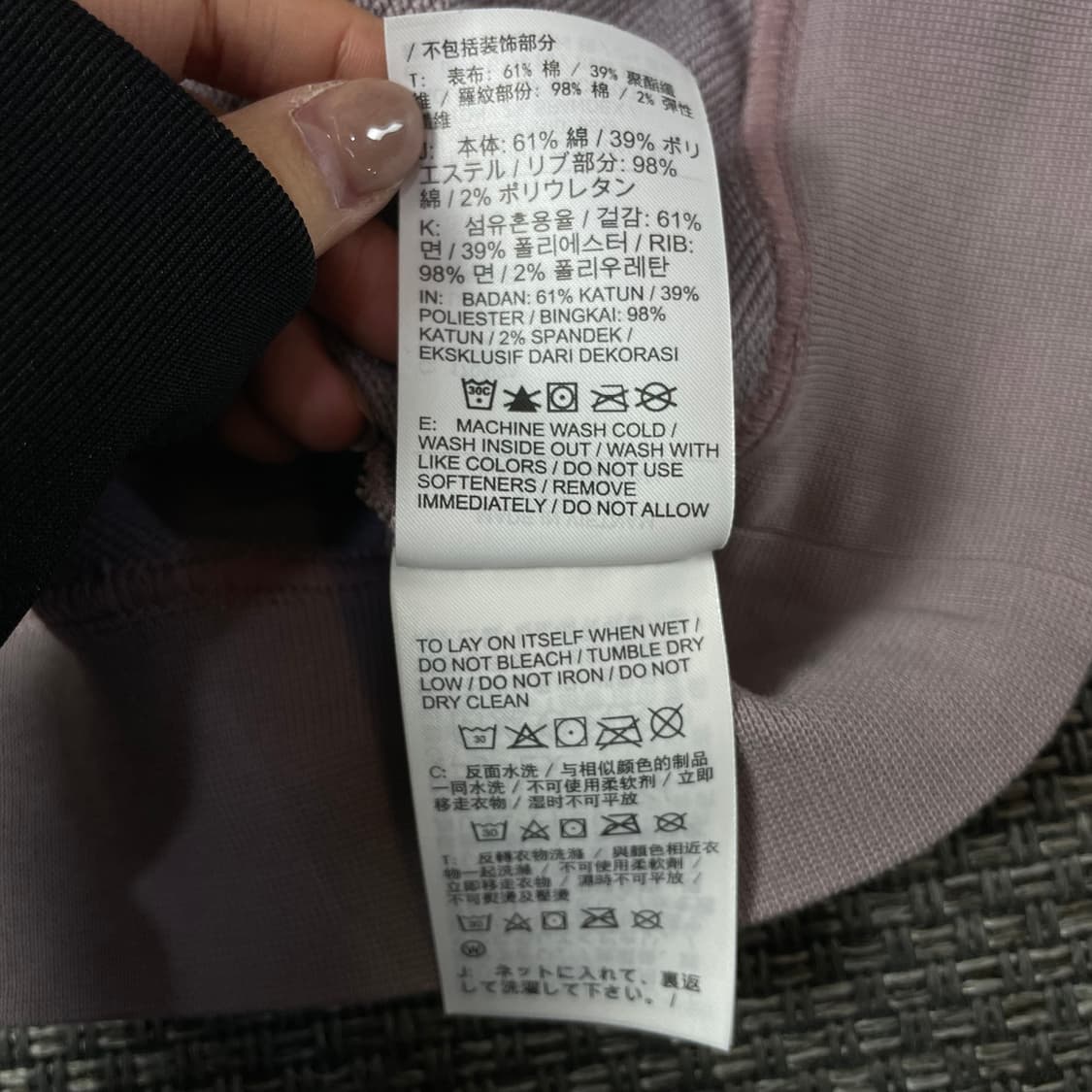 나이키 인디핑크 사이드 포인트 크롭 긴팔 맨투맨 XL 상품이미지7