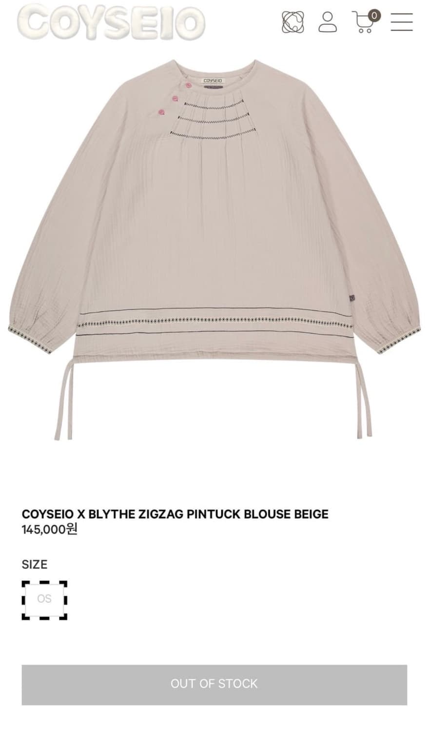 코이세이오 X 브라이스 지그재그 핀턱 블라우스 베이지 상품이미지1