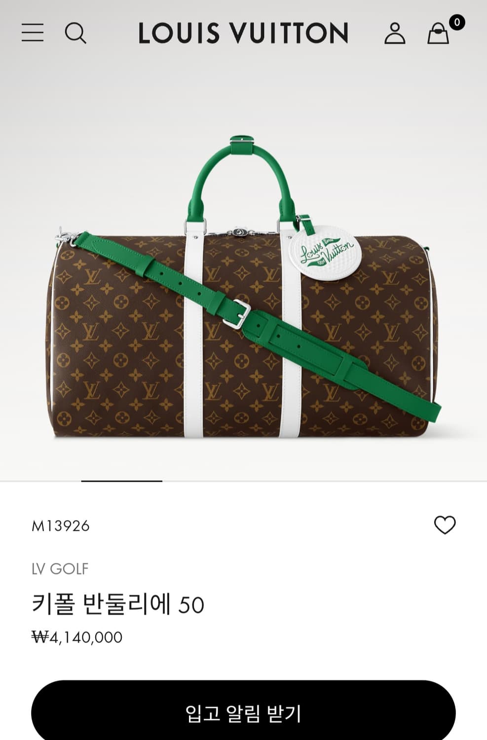 루이비통 퍼렐 한정판 골프공 마카사르 키폴50 상품이미지3