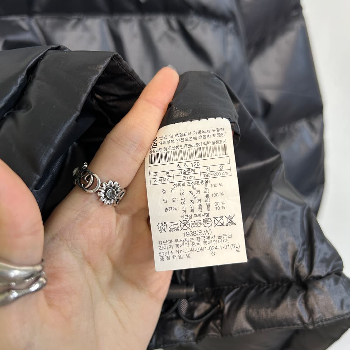 코오롱 남성 700필 거위털 패딩 120 상품이미지4