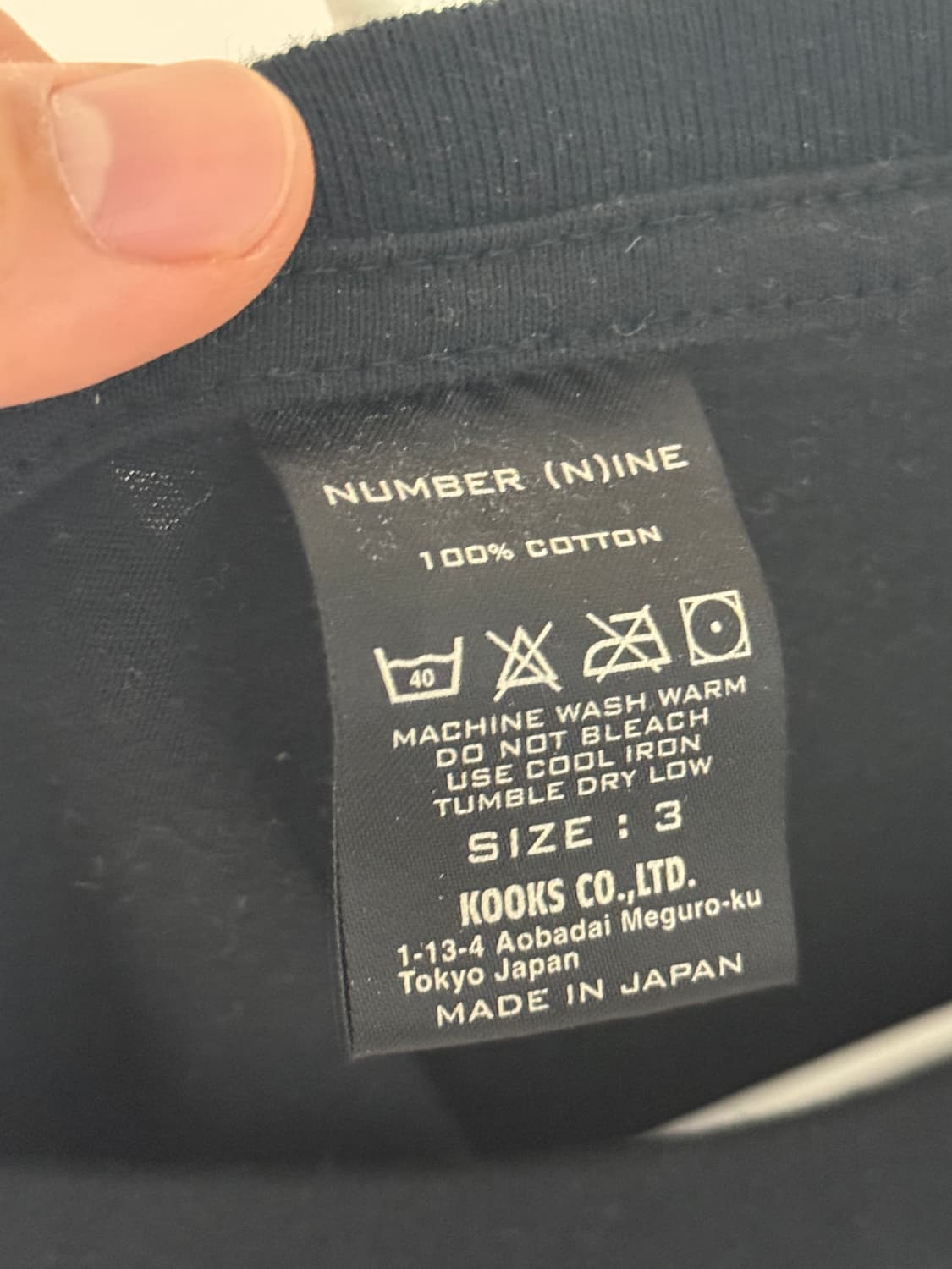 Number (N)ine cigarettes pockets Tee 상품이미지3