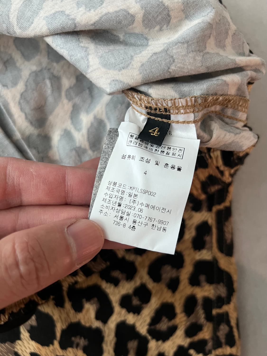 캐피탈 레오파드 이지 쇼츠 4 상품이미지4
