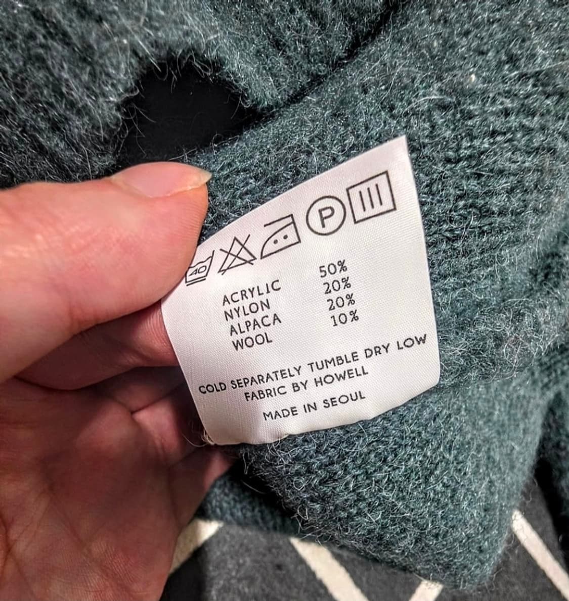 마가렛 호웰 니트 상품이미지5