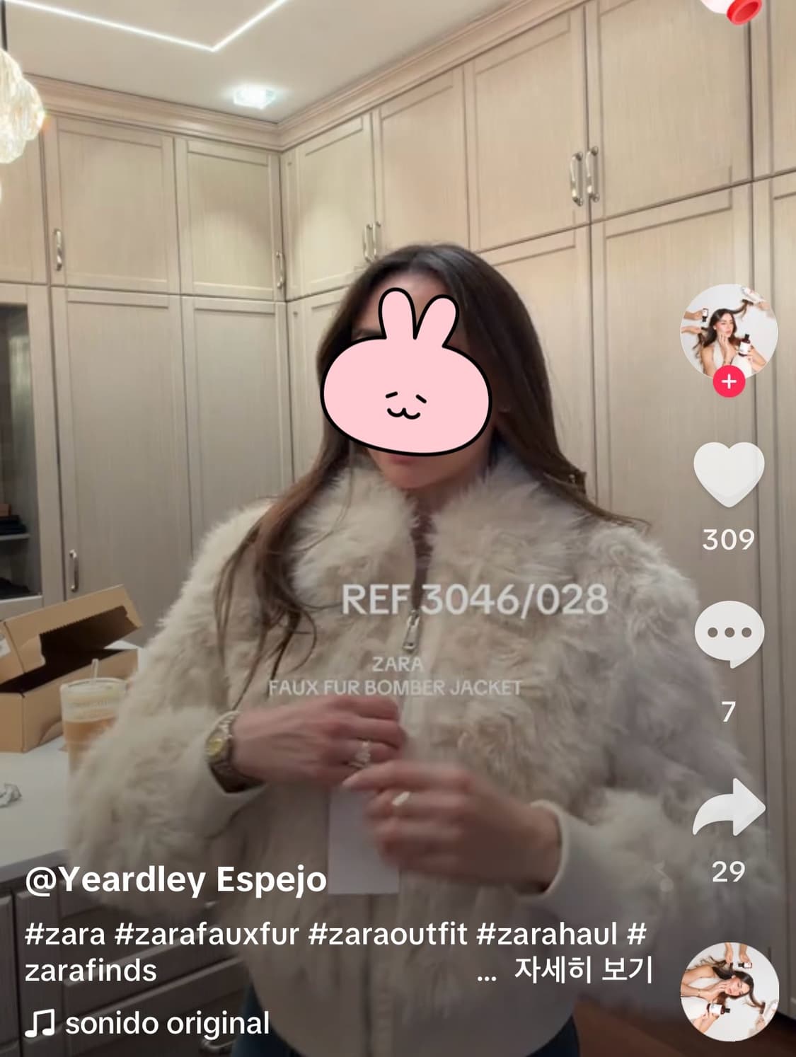 자라 페이크 퍼 봄버 재킷 m (새상품) 상품이미지6