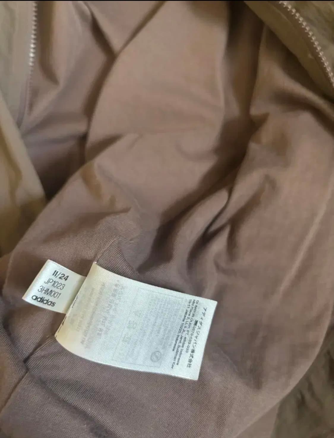 아디다스 트랙탑 바람막이 jp1023 상품이미지3