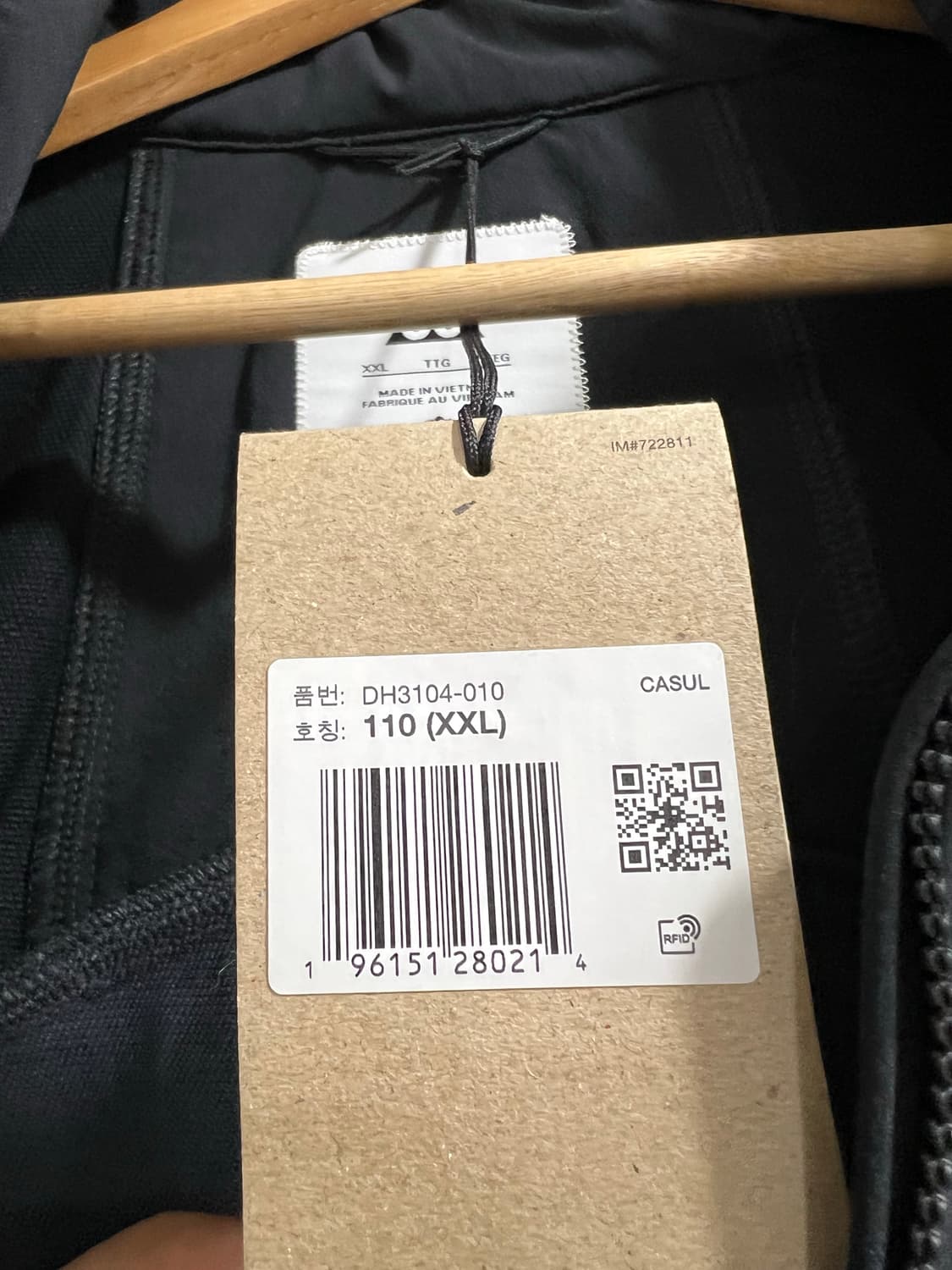 (새제품)나이키 ACG 썬페어러 자켓 블랙 XXL 2xl 상품이미지2