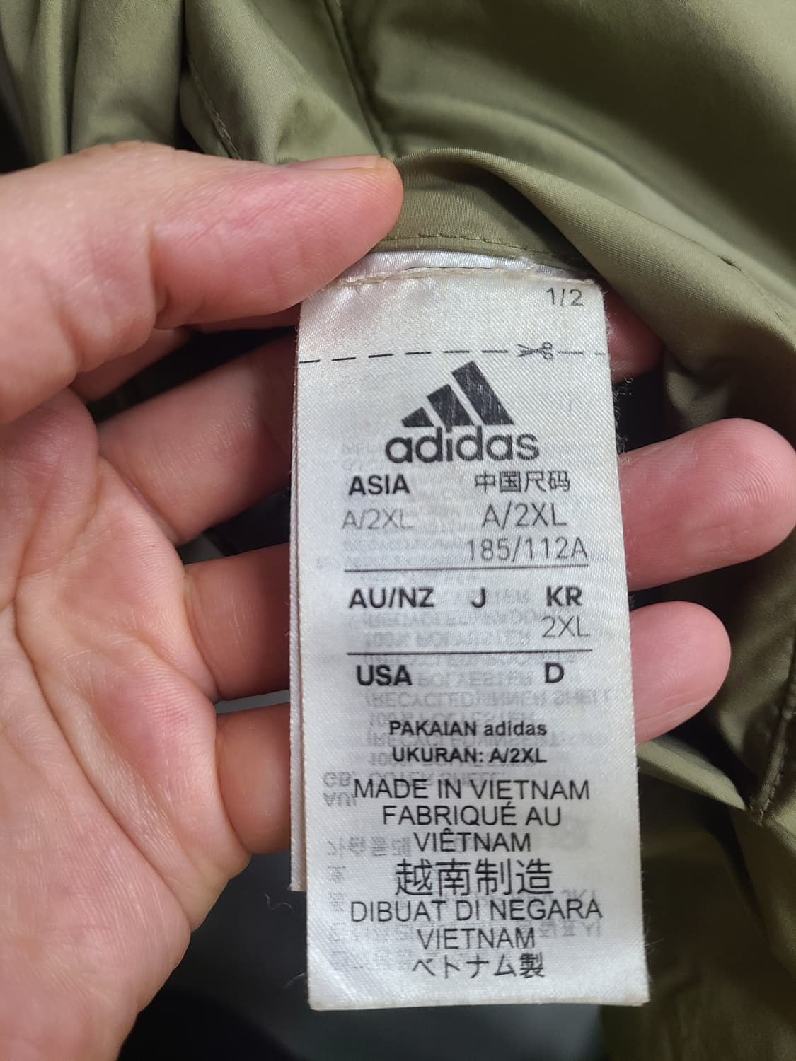 아디다스 리버시블 후리스 패딩 자켓 상품이미지5