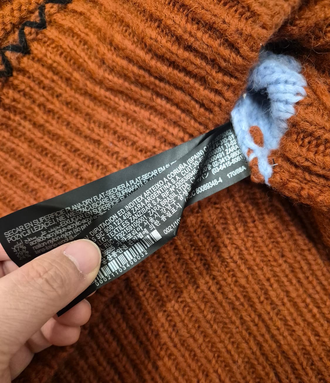 자라 ZARA × PEANUTS 스누피 니트(단종) 상품이미지7