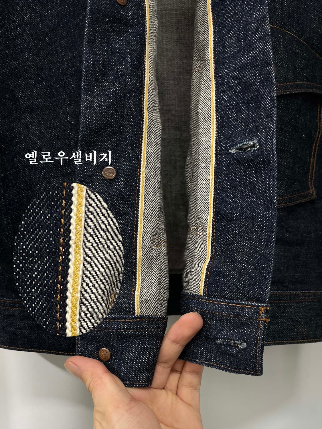 폴로 랄프로렌 type1 셀비지 데님 리지드 트러커 자켓 상품이미지10