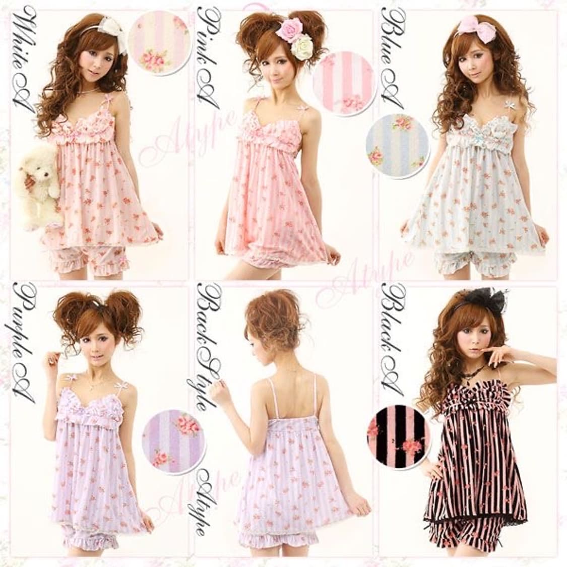 Sugar doll 슈가돌 플로럴 히메카지 홈웨어 히메갸루 슈가돌잠옷갸루 상품이미지4