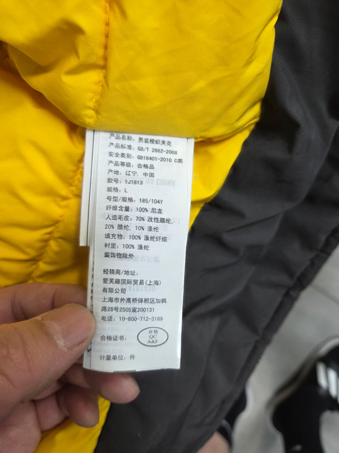 아베크롬비 이중잠금 투웨이 패딩파카 L 상품이미지5