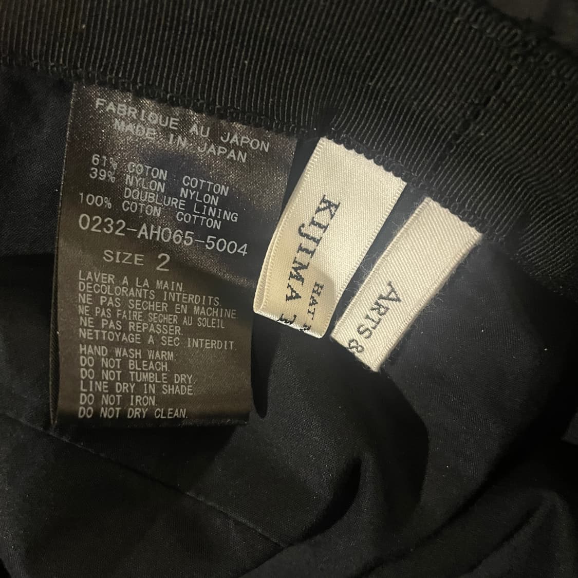 키지마타카유키 아트앤사이언스 더블 브림 캡 상품이미지5