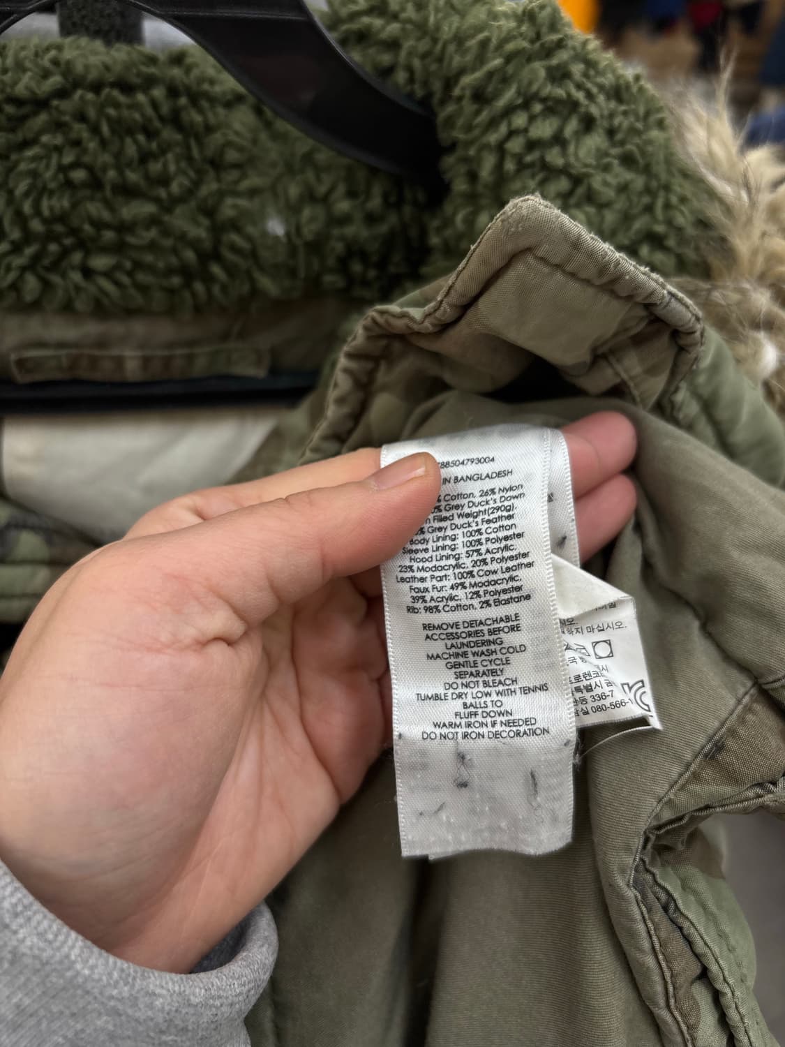 폴로랄프로렌DENIM & SUPPLY 다운 밀리터리 개파카 상품이미지6