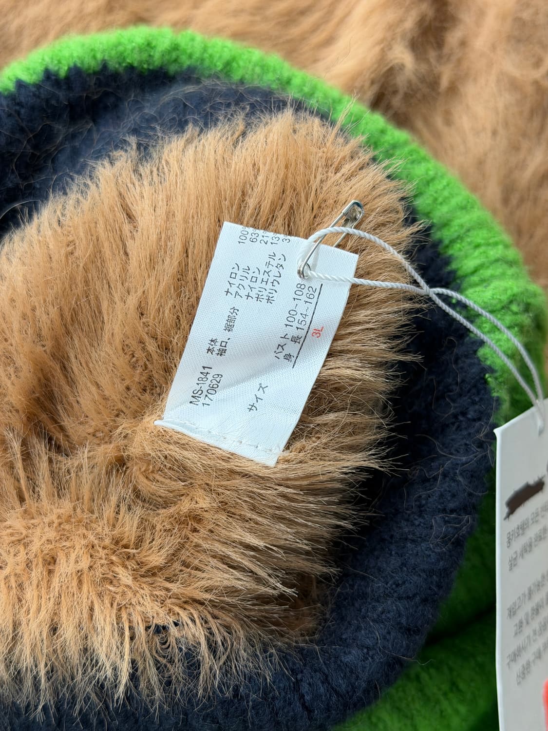 일본빈티지 니트 앙고라 터틀넥  상품이미지7