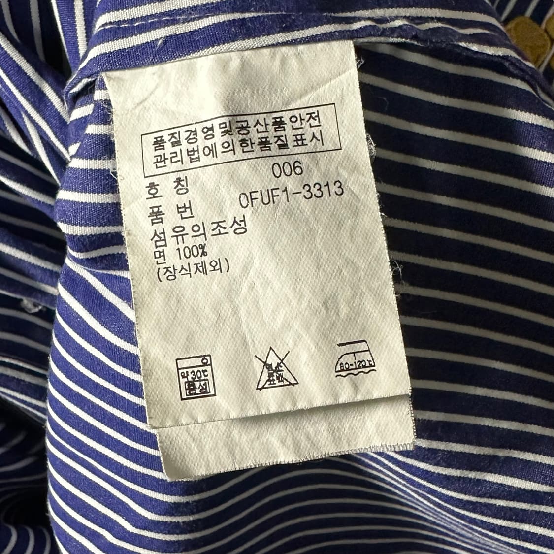 랄프로렌 남색 흰색 줄무늬 셔츠 M 상품이미지7