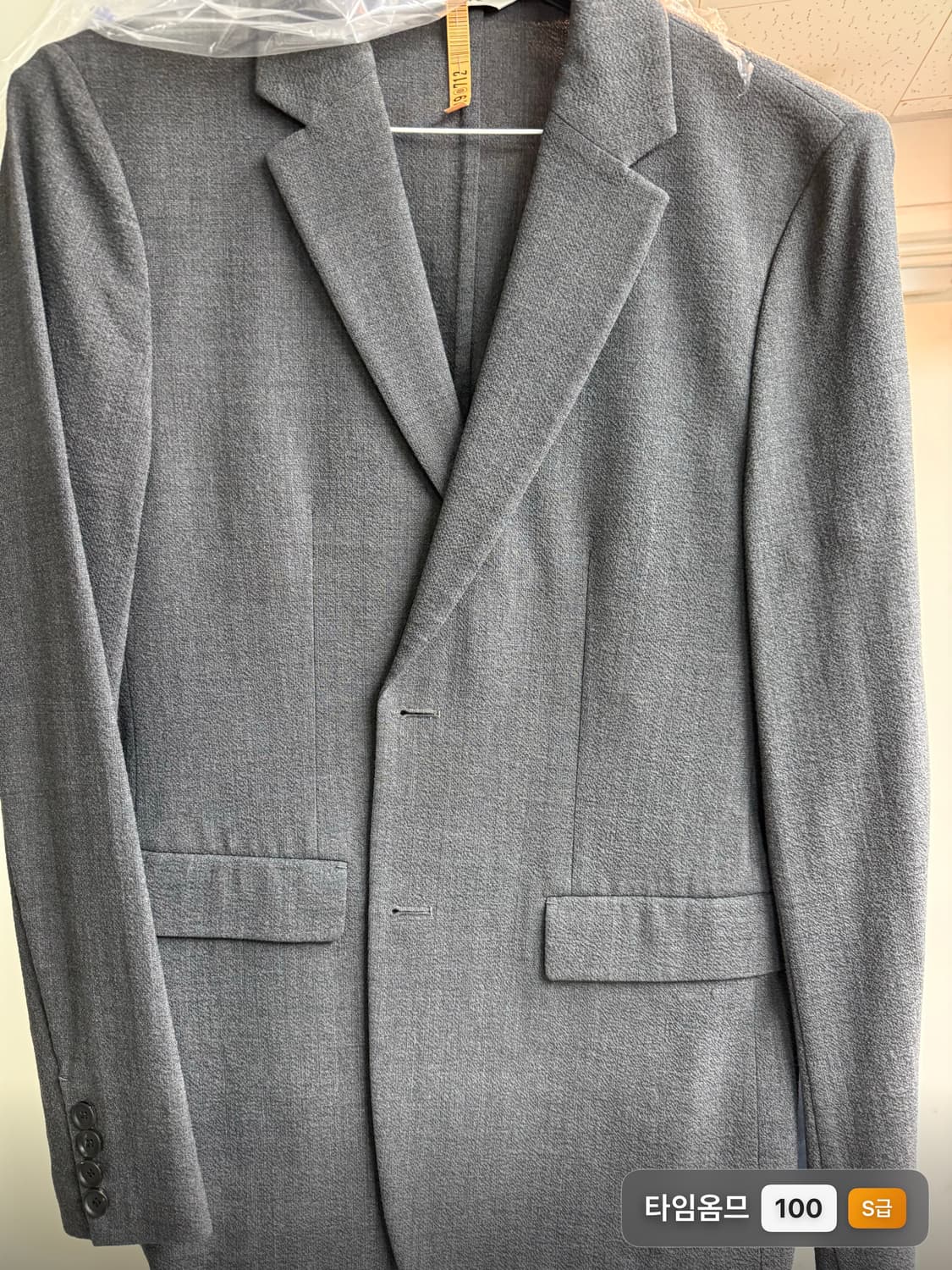 타임옴므 울 블렌드 싱글 셋업 수트 다크그레이 상품이미지2