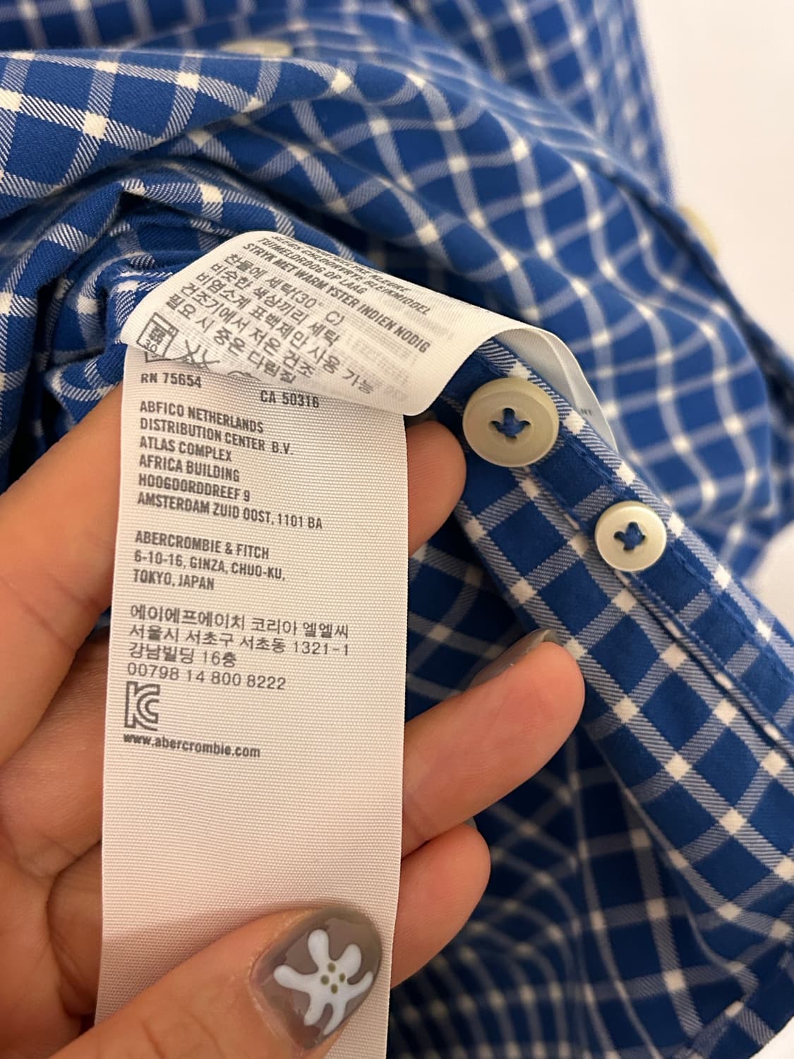 아베크롬비 앤 피치 블루 체크 셔츠 M 상품이미지7