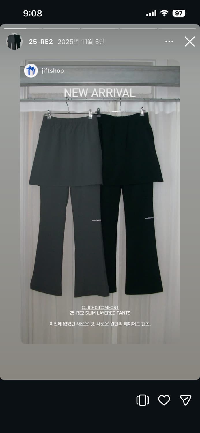JICHOI 25-RE2 레이어드 슬림 팬츠 상품이미지1