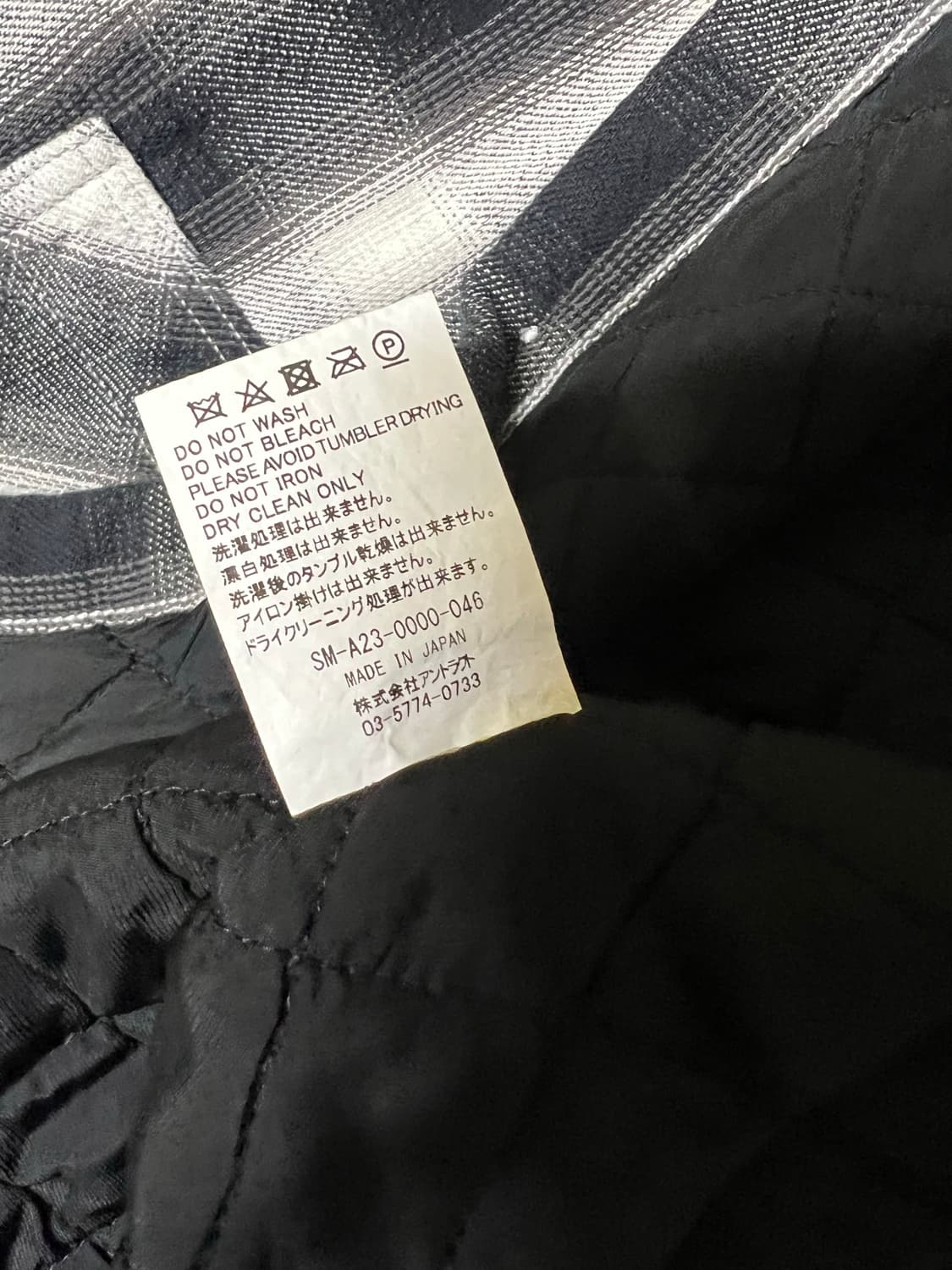 세인트미카엘 플란넬 후드 셔츠 파카 상품이미지5