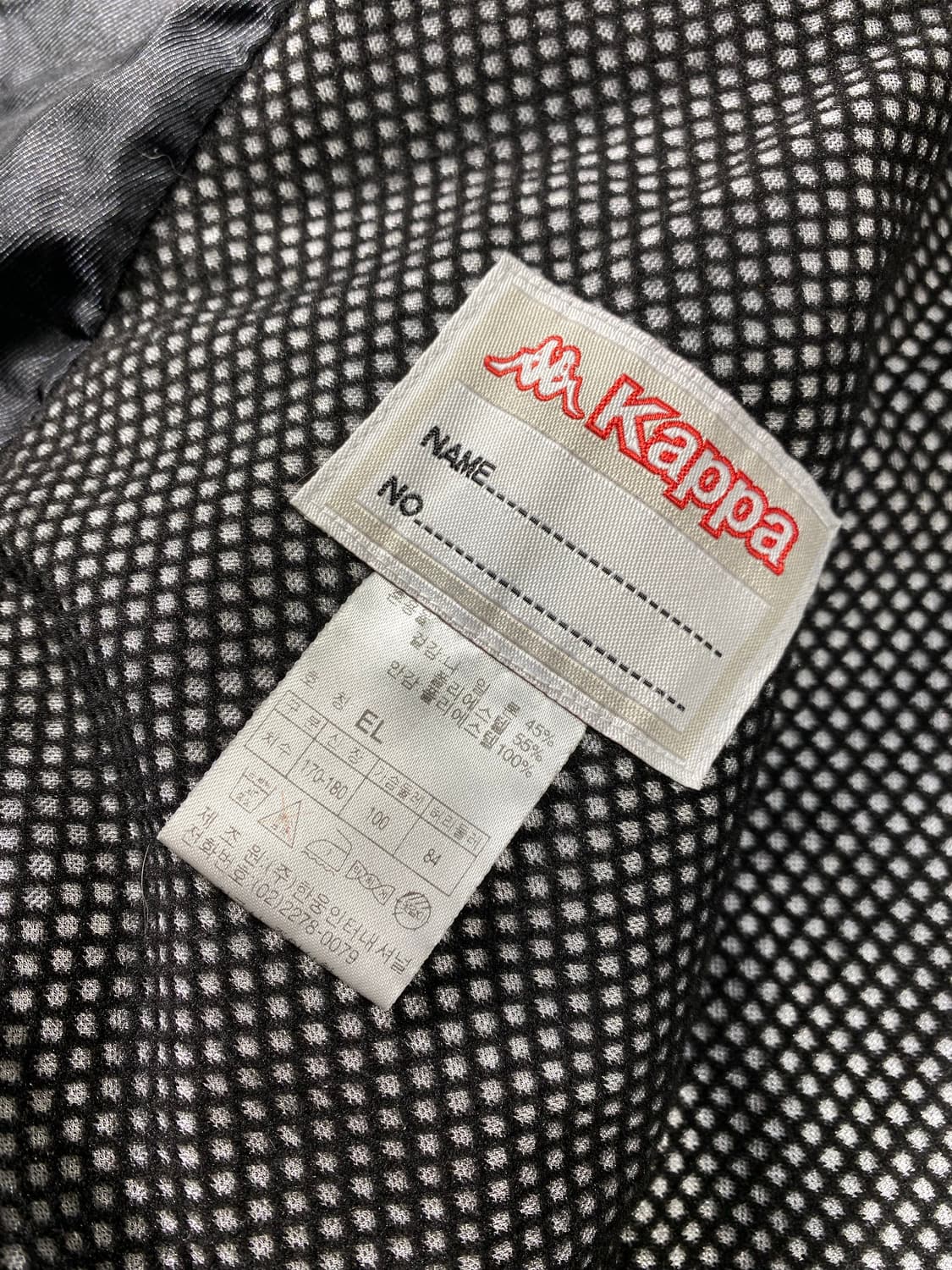 [XL] 90-00s KAPPA 카파 올드스쿨 나일론 집업자켓 상품이미지8