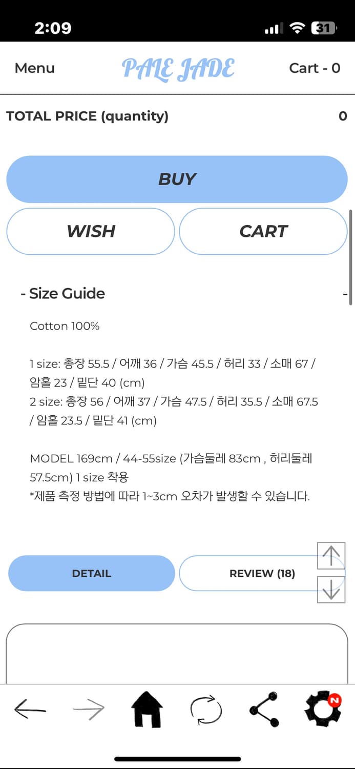 페일제이드 포켓 롱슬리브 셔츠 상품이미지3