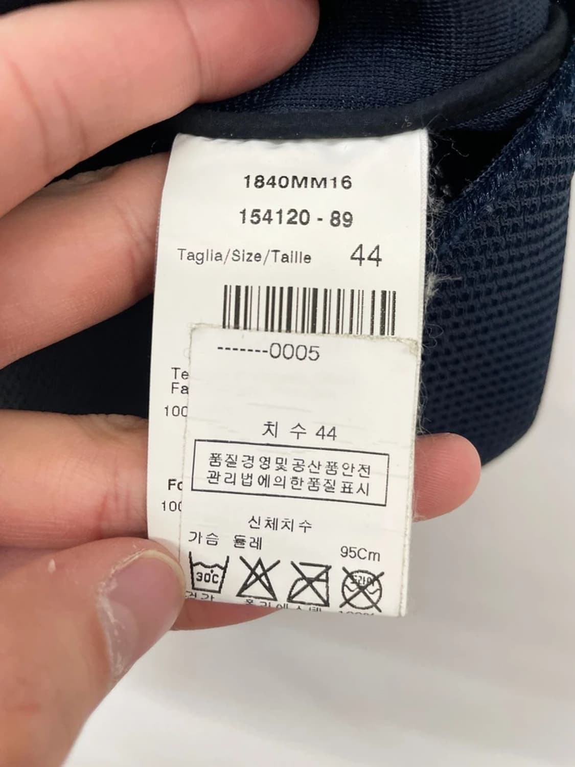 MSGM 15SS 그루비 이태리 슬리브리스 PN9752 상품이미지6