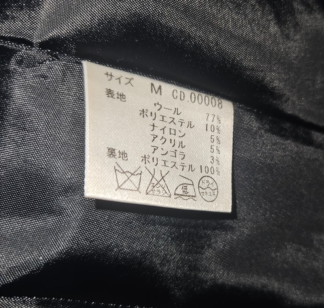 ingni 빈티지 하운드 체크패턴 히메 더블 코트 상품이미지7