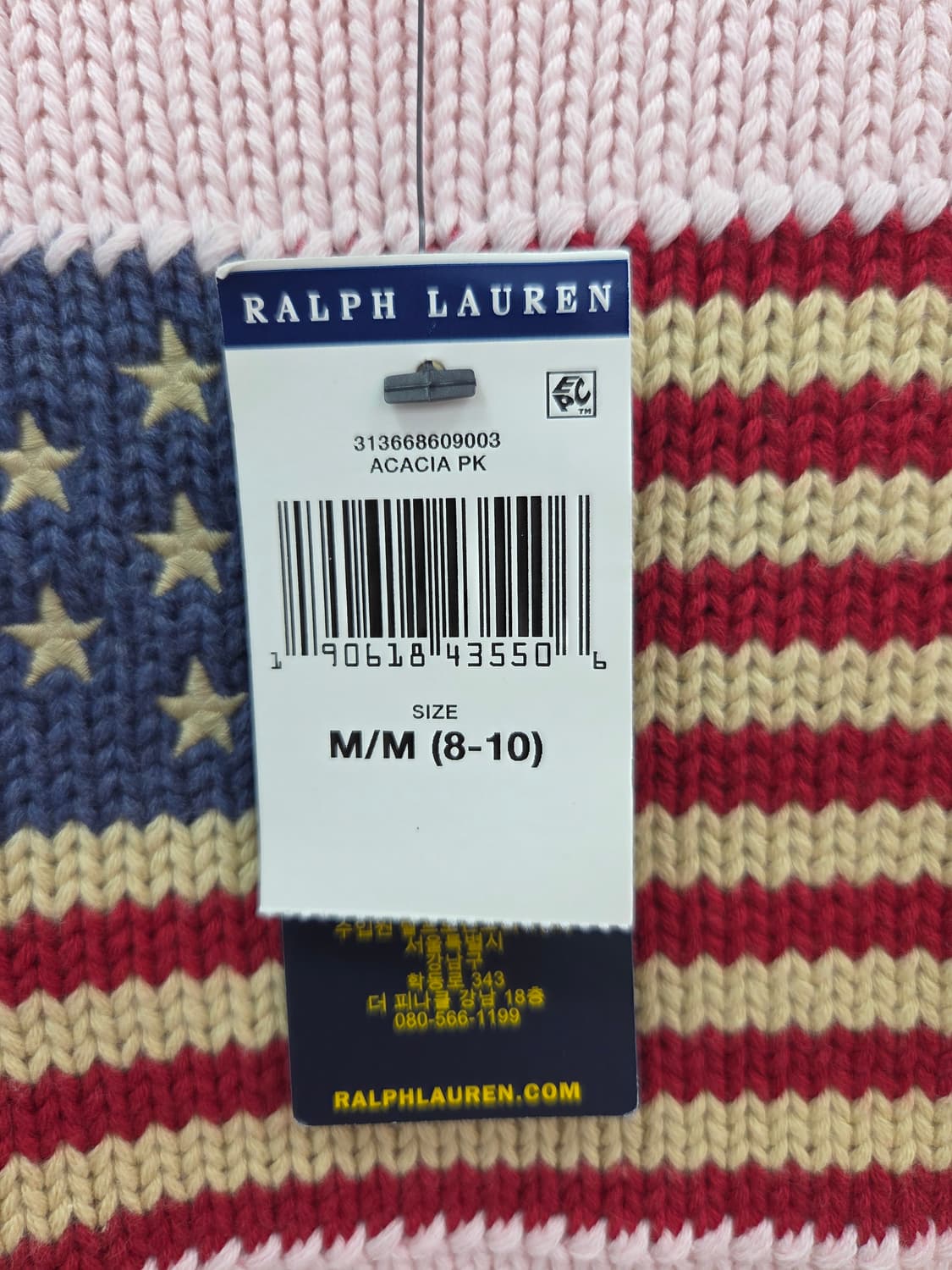 140 8-10Y [새상품]폴로 랄프로렌 키즈 핑크 성조기 니트 상품이미지3