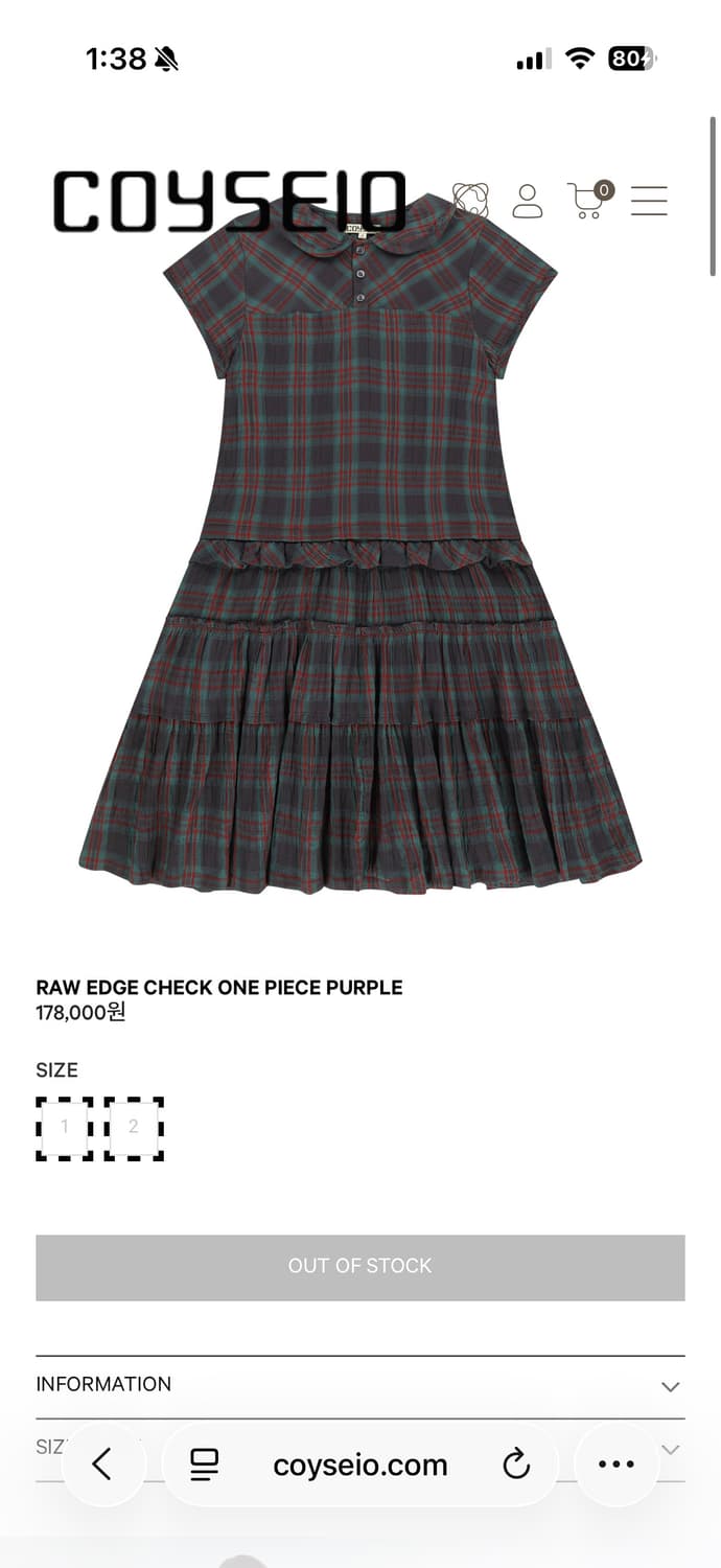 코이세이오 RAW EDGE CHECK ONE PIECE PURPLE 상품이미지1