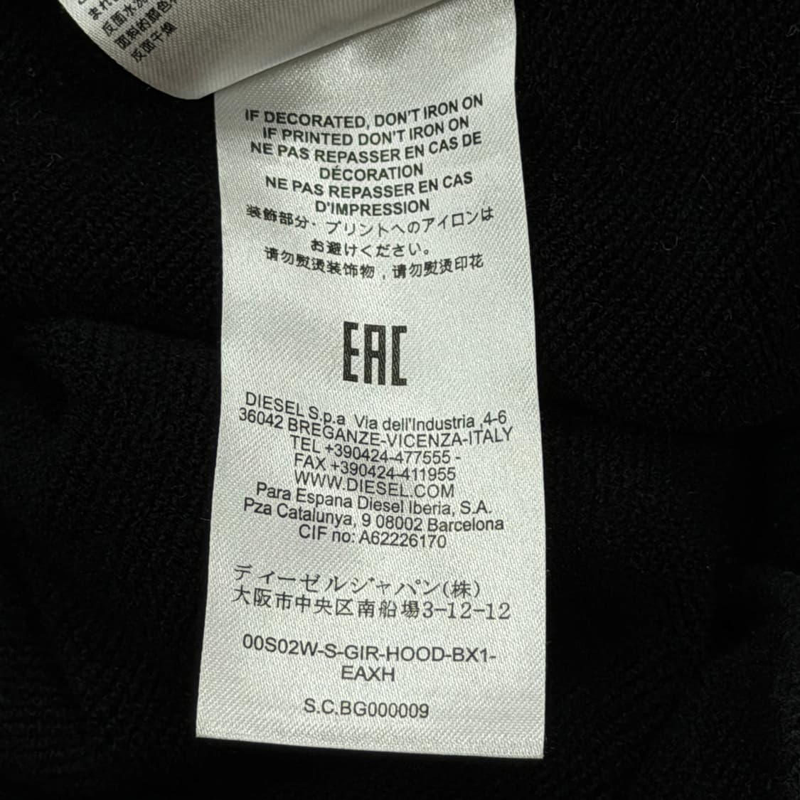 디젤 울프 스웻 후드티 블랙 M 상품이미지5