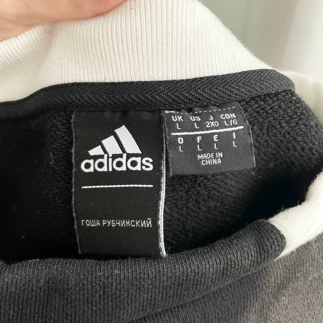 B1 아디다스X고샤 루브친스키 풋볼 웜업 스웻셔츠 2XL-3XL사이즈 상품이미지4