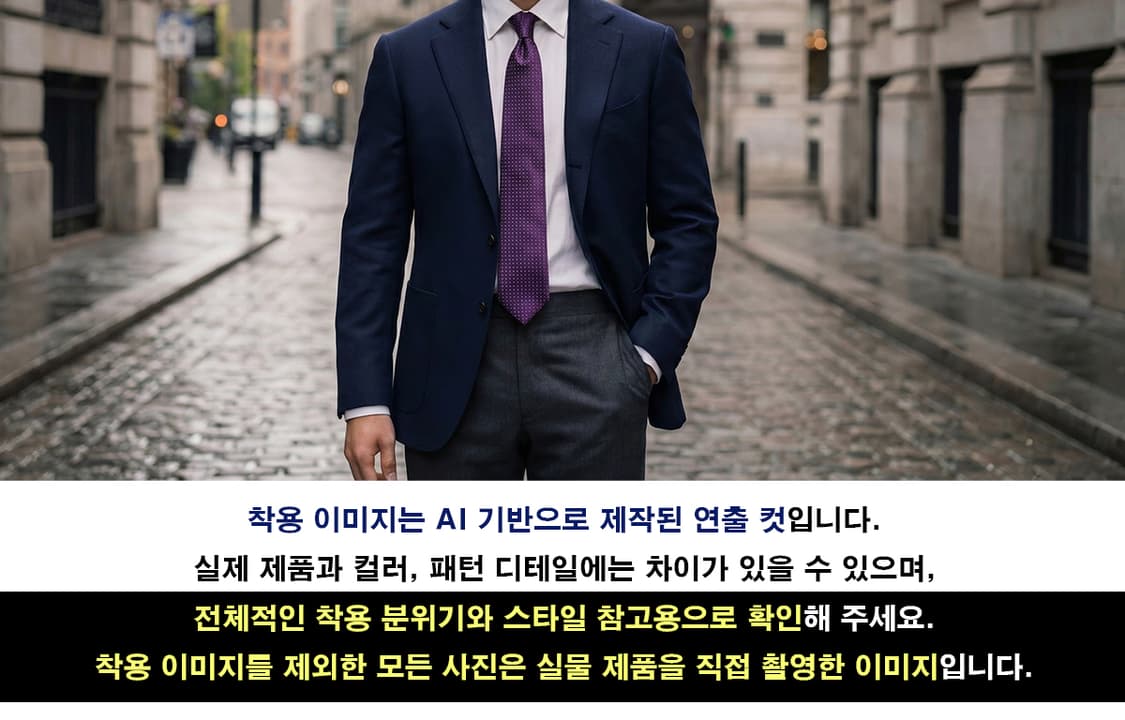 마이클 코어스 실크 솔리드 텍스처 넥타이 8.4cm 새상품 A19627
 상품이미지3