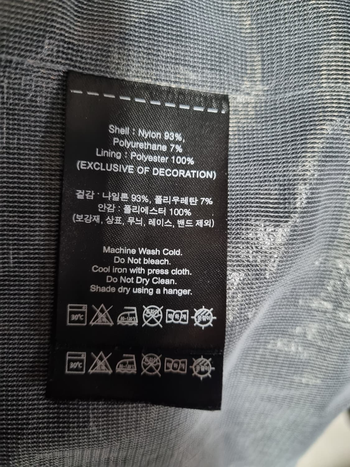 DKNY 골프 남성 자켓  상품이미지5