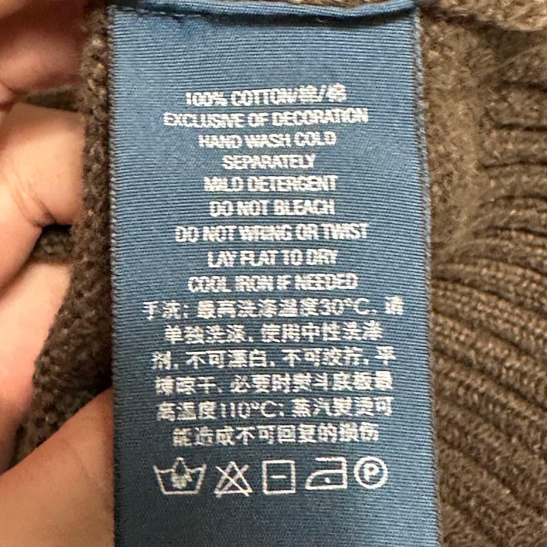 XL 폴로랄프로렌 그린 포니 코튼 반집업 니트 상품이미지5